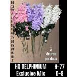 Artificial Flowers Kunstlill Delphinium Mix 77cm