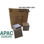 Gift Hat Box Square Grey (15x15x15cm) 1TK