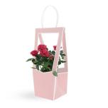 Bag Medaillon Pink - S - (12x10x35cm) 1TK